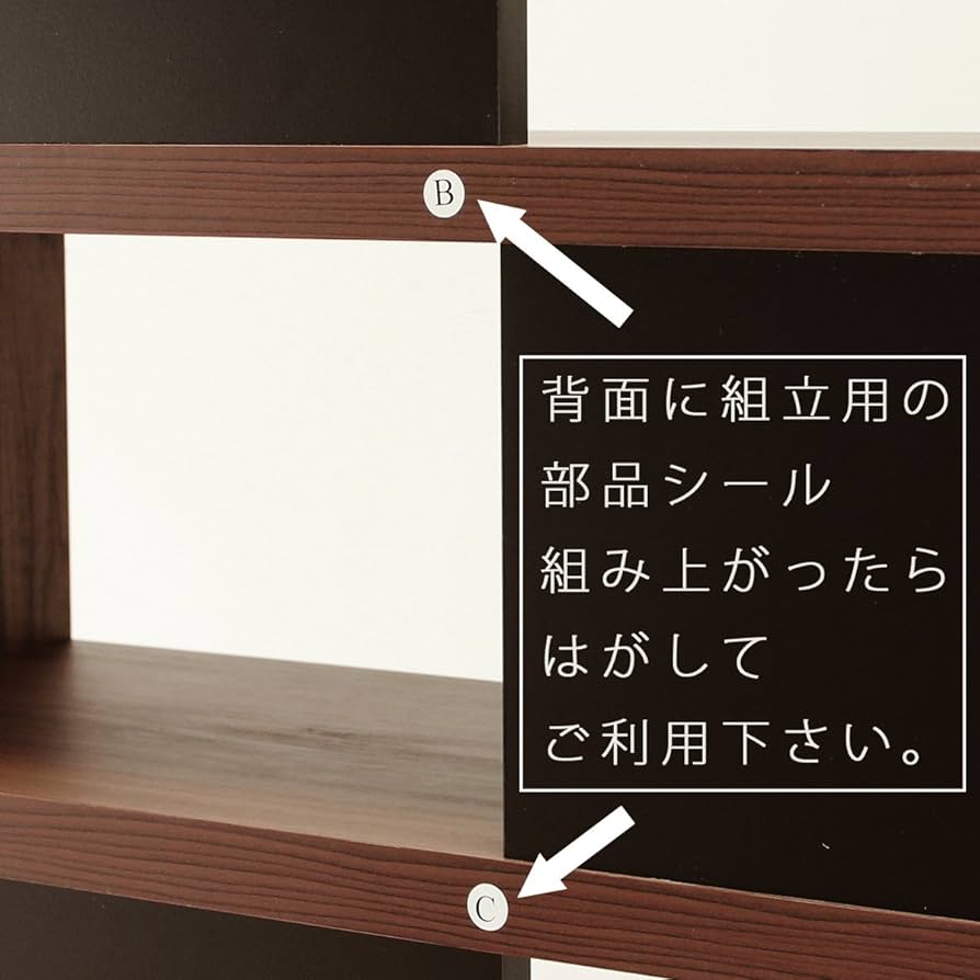 Amazon｜白井産業 おしゃれさを際立たせるS字型のデザイン 厚み